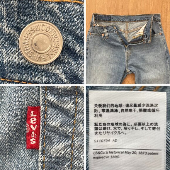 Levi’s Jeans Mens 31x32 505 Regular Stretch Denim Ocean Blues Straight 005052378 - Picture 14 of 16